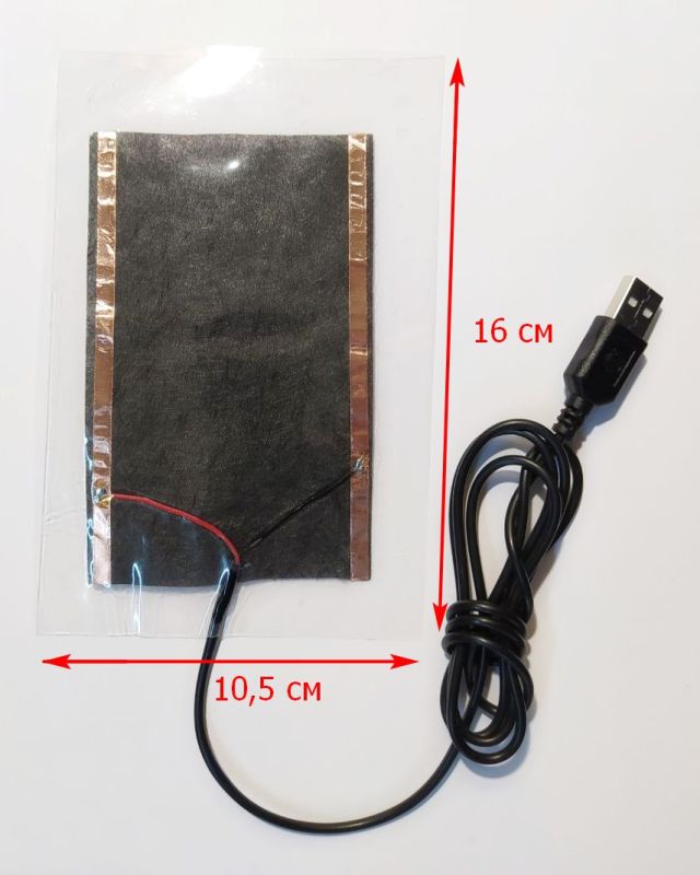 Нагревательный элемент USB
