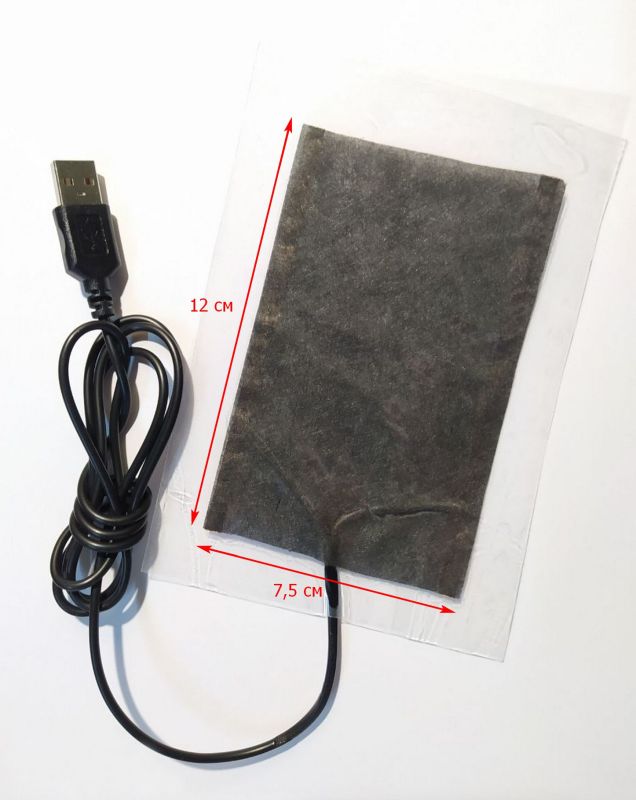 Нагревательный элемент USB