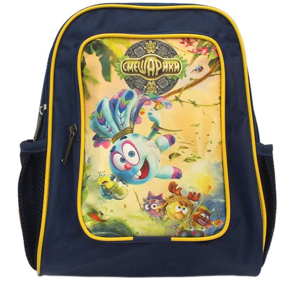 Рюкзак Смешарики (№2)