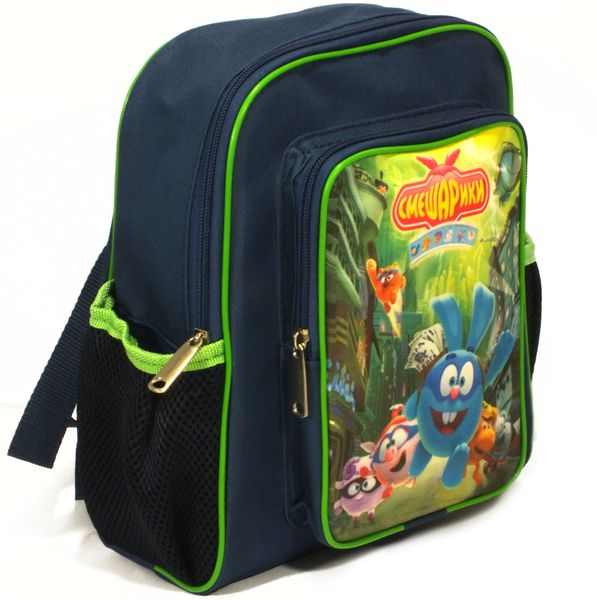 Рюкзак Смешарики (№1)