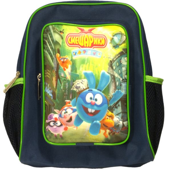 Рюкзак Смешарики (№1)